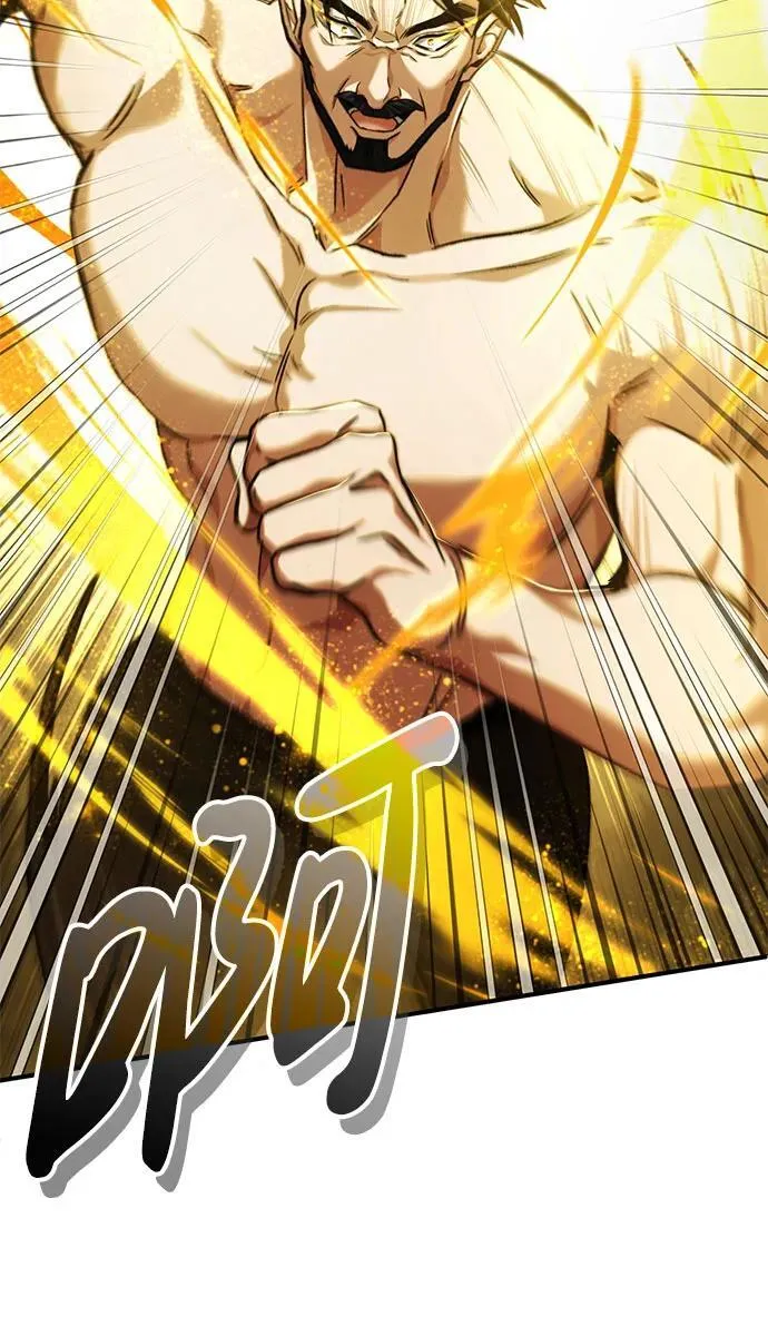 [第25话] 少废话！ 第13页