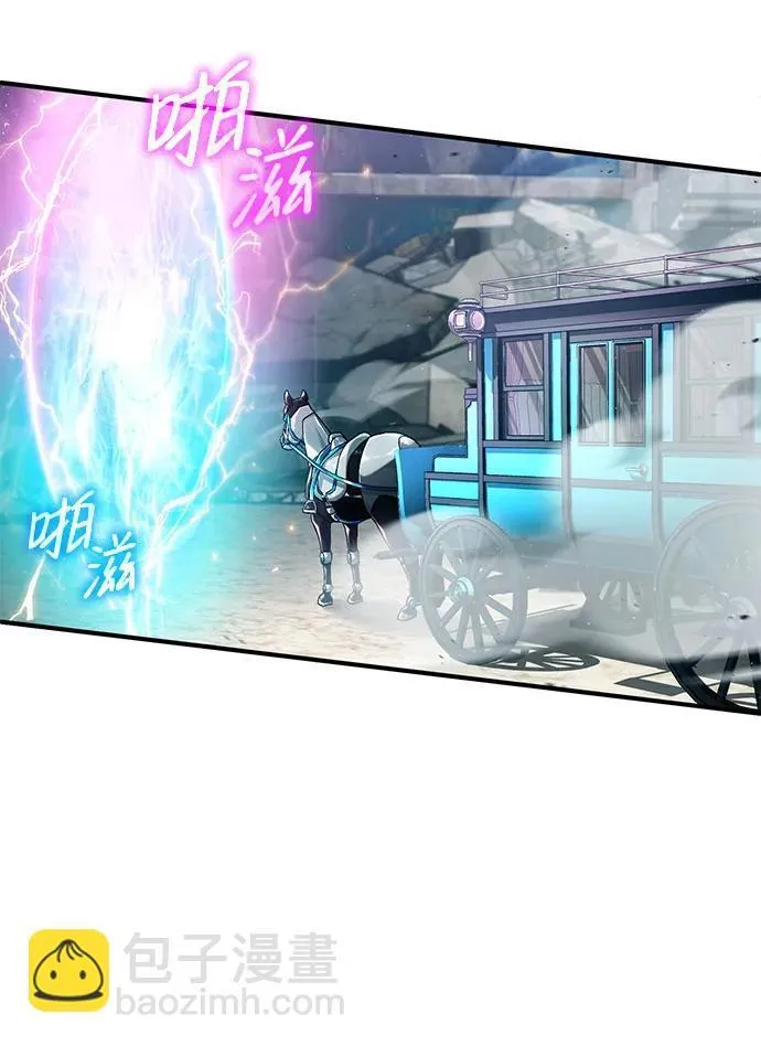 [第25话] 少废话！ 第55页