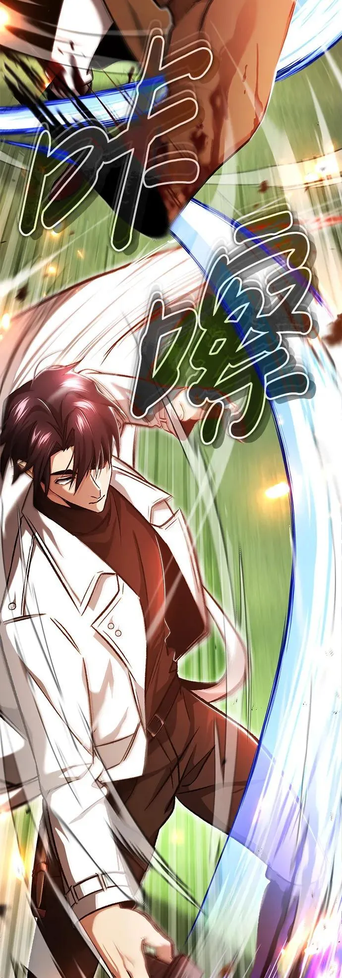 [第26话] 不愿意就算了 第42页