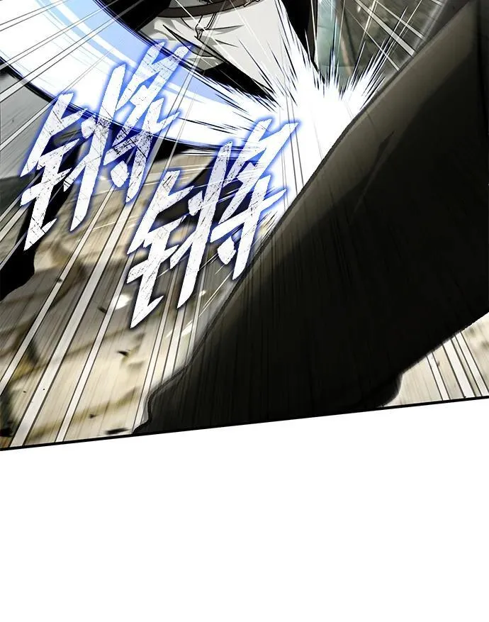 [第32话] 最讨厌烦人的故事了 第9页