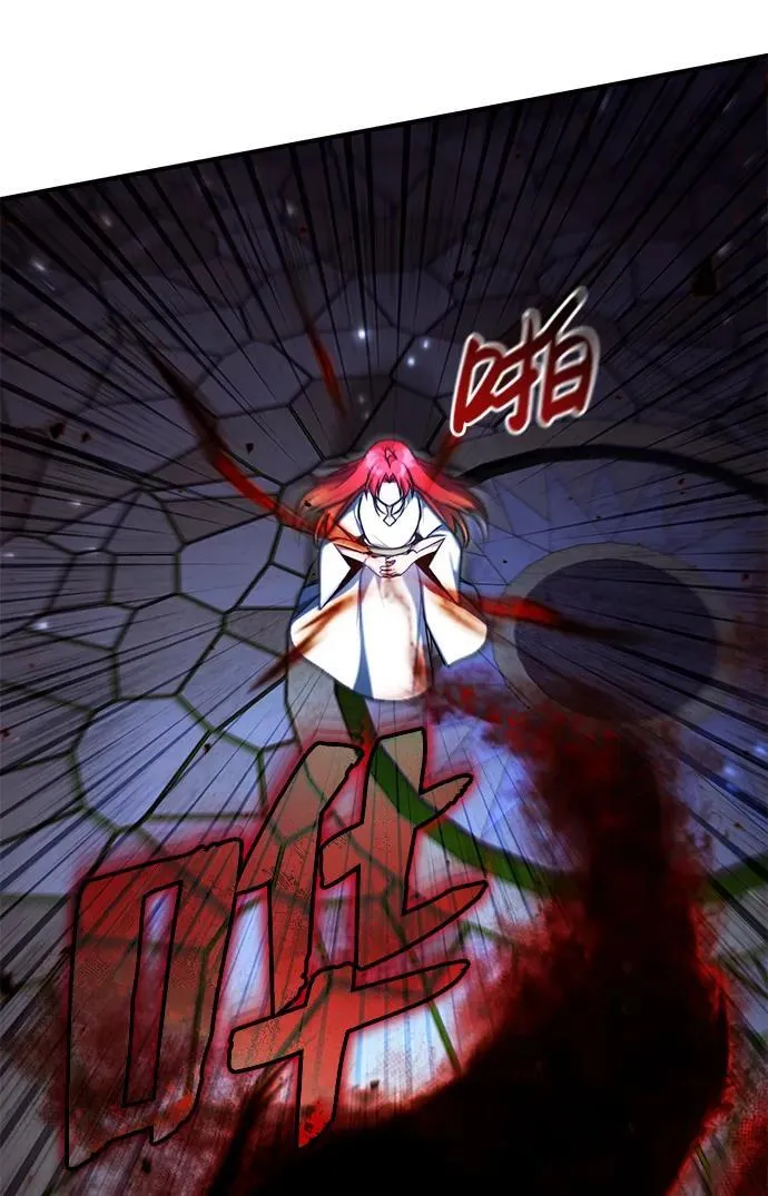 [第34话] 心里真痛快 第11页