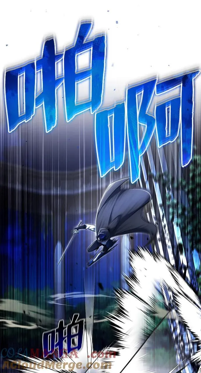 [第34话] 心里真痛快 第22页