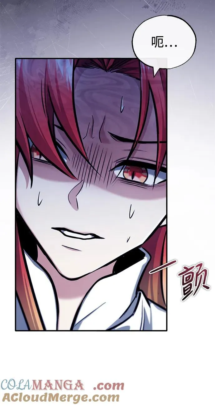 [第34话] 心里真痛快 第28页