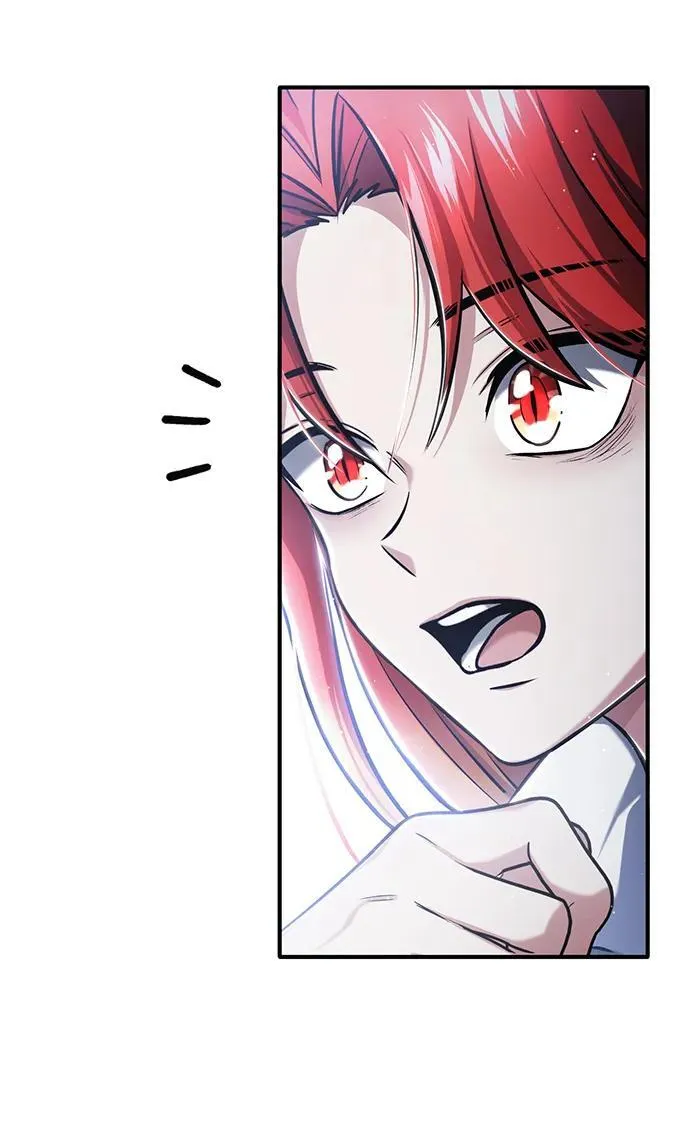 [第34话] 心里真痛快 第45页