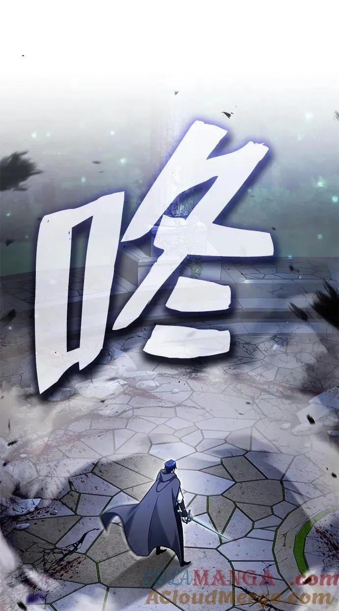 [第34话] 心里真痛快 第46页