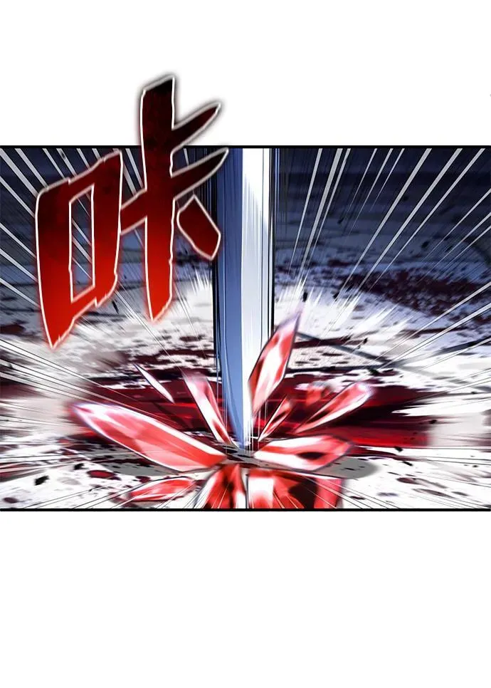 [第34话] 心里真痛快 第53页
