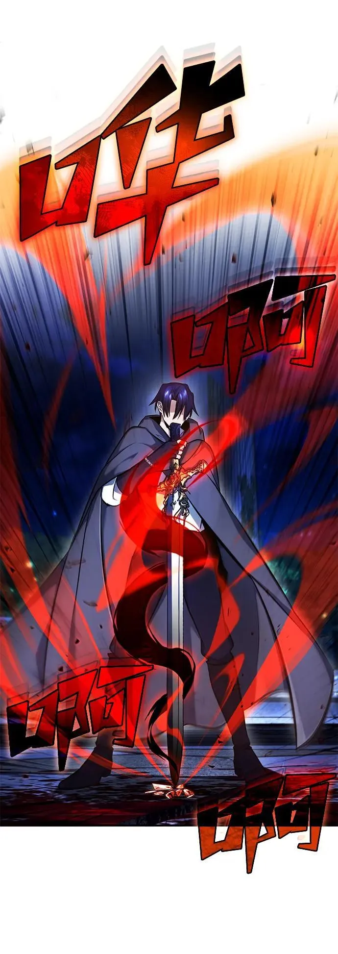 [第34话] 心里真痛快 第54页
