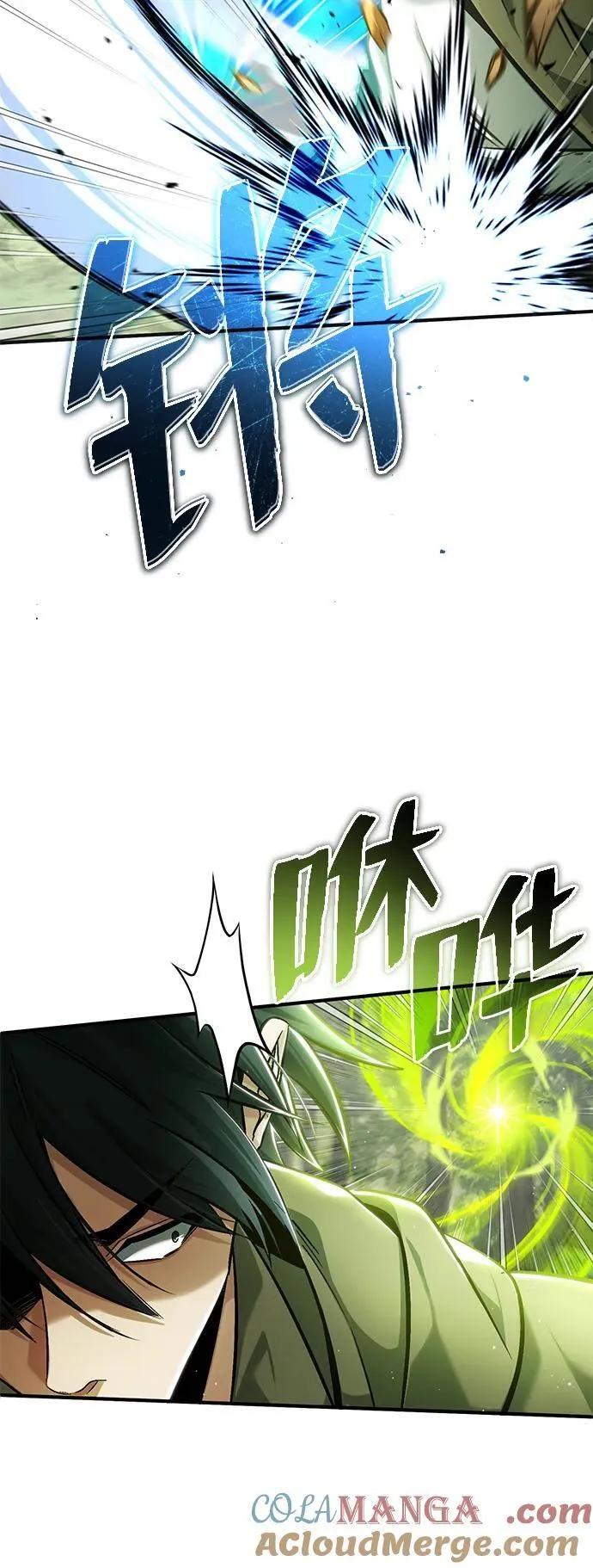 [第35话] 根本比不了 第46页
