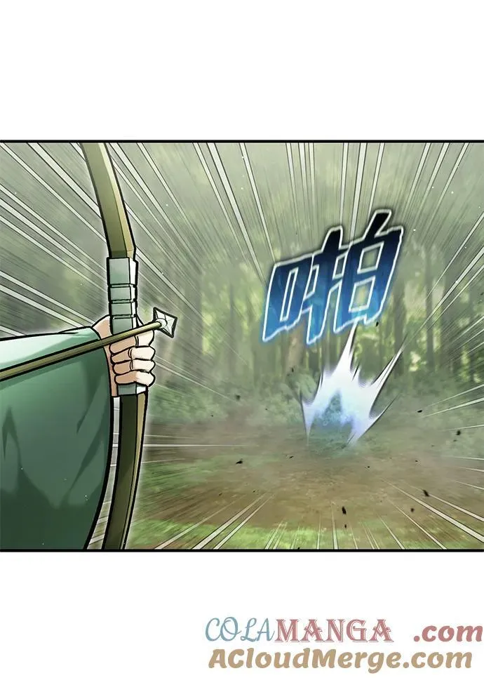 [第35话] 根本比不了 第52页