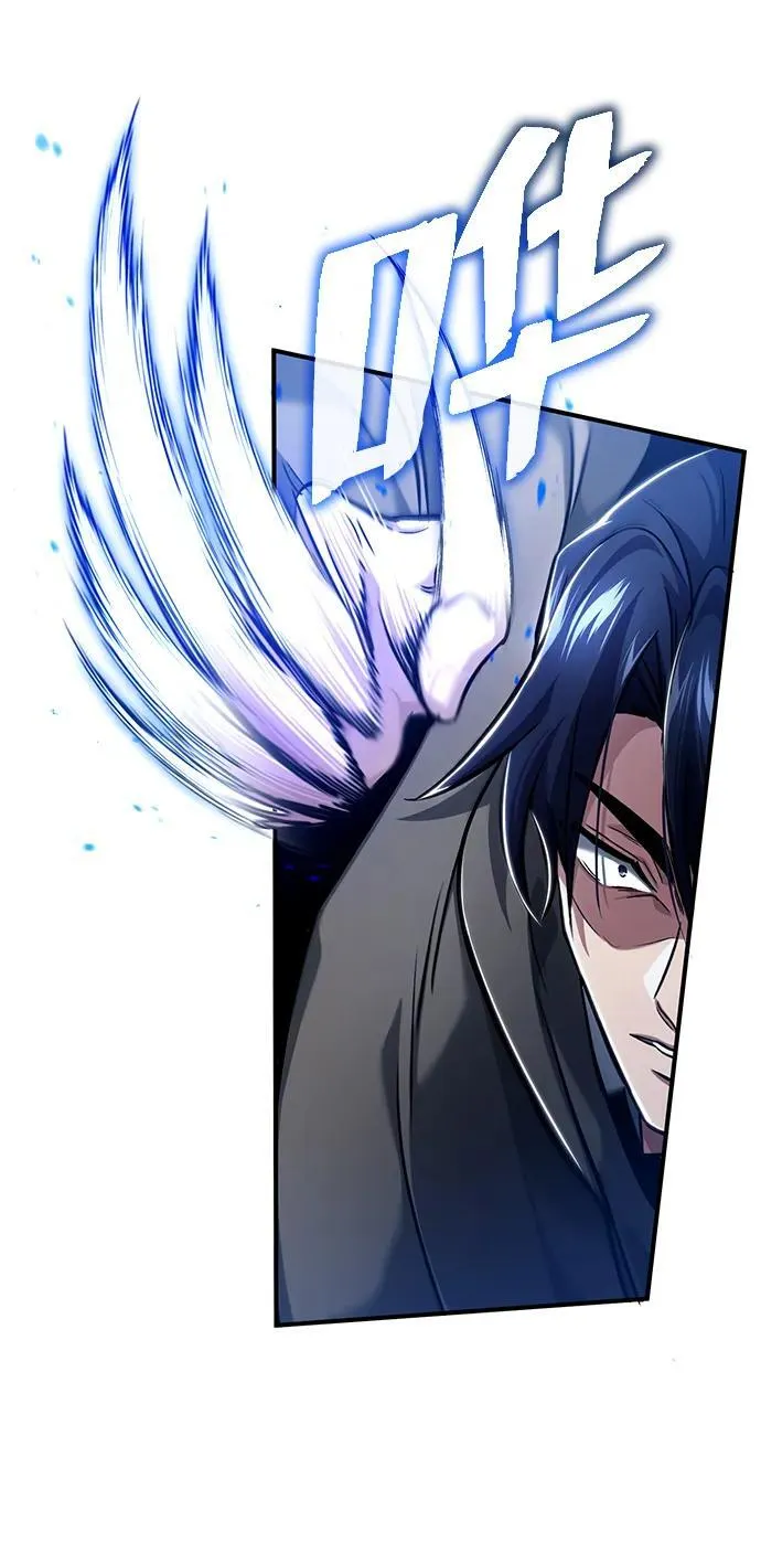 [第35话] 根本比不了 第57页