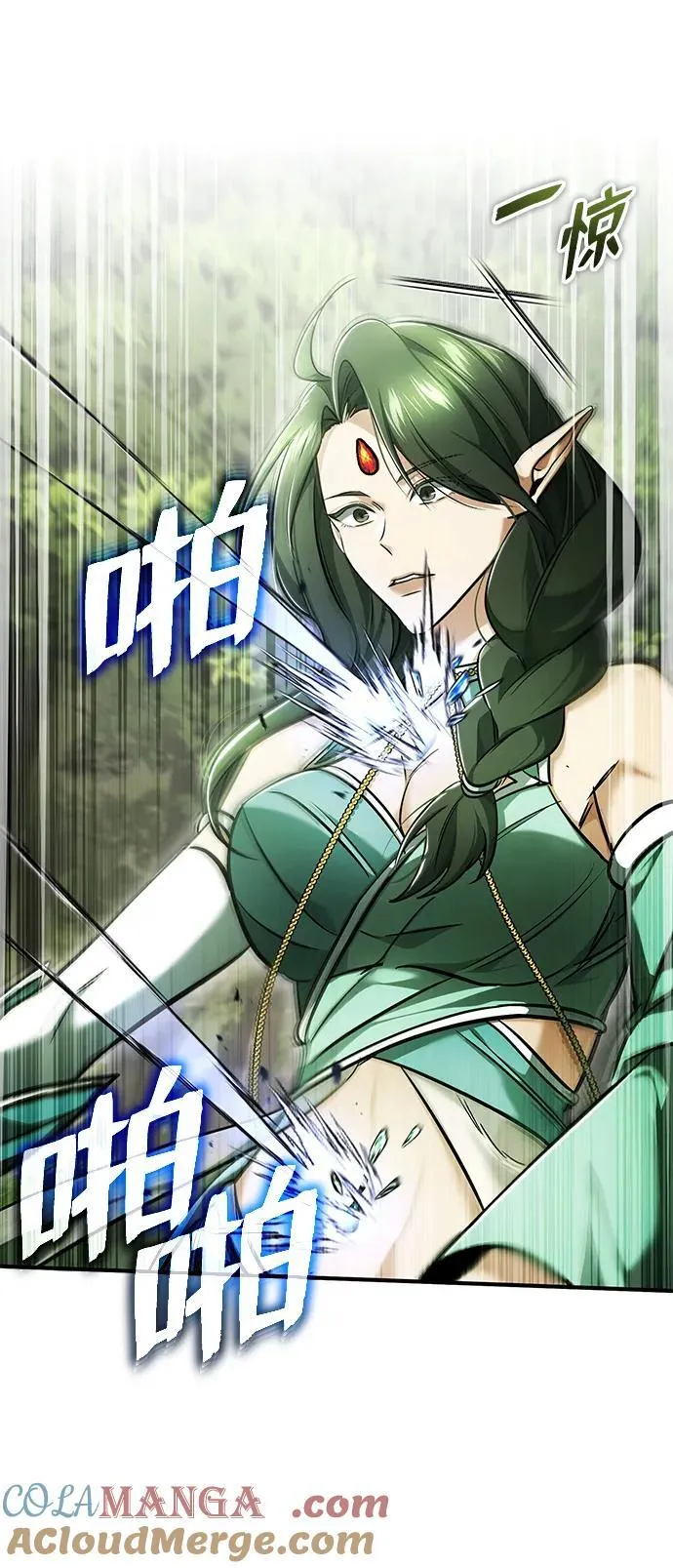 [第35话] 根本比不了 第58页