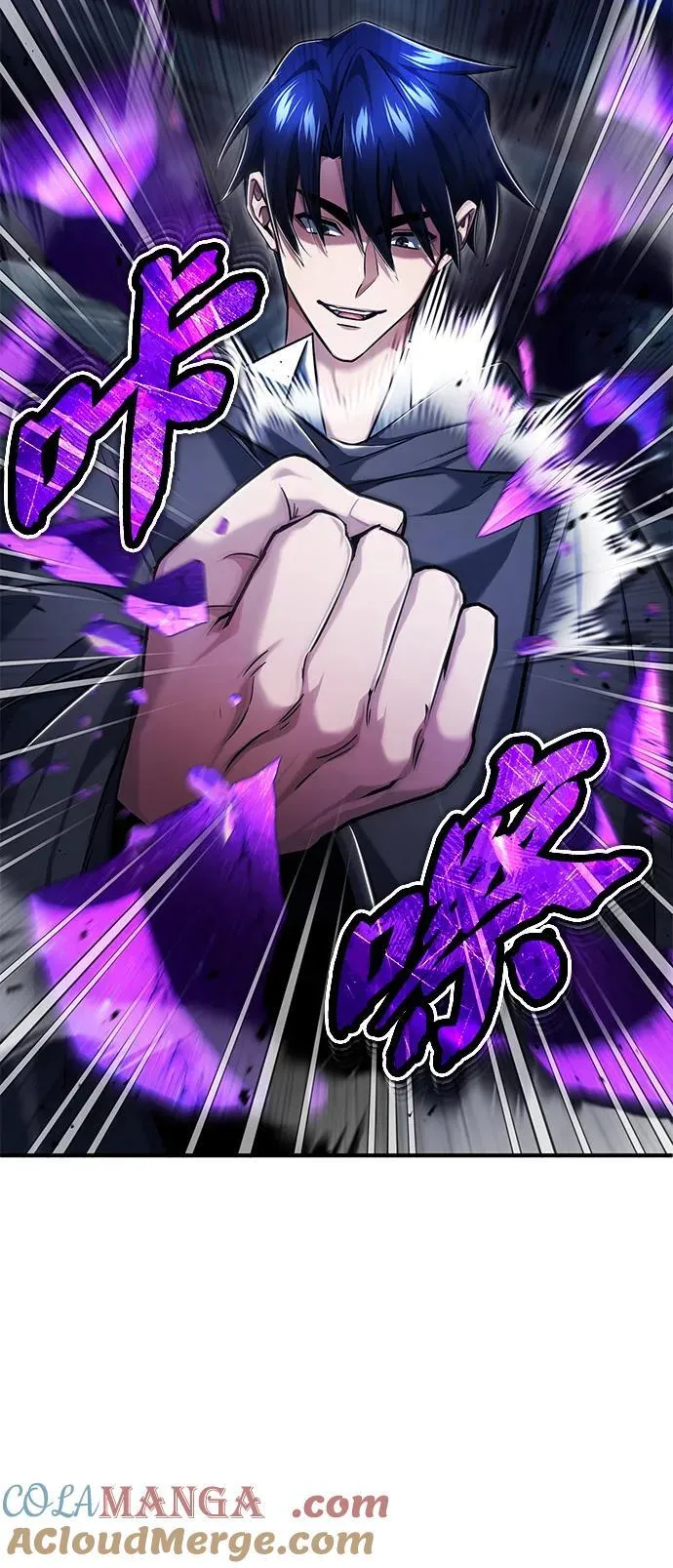 [第36话] 这都是什么啊？ 第22页