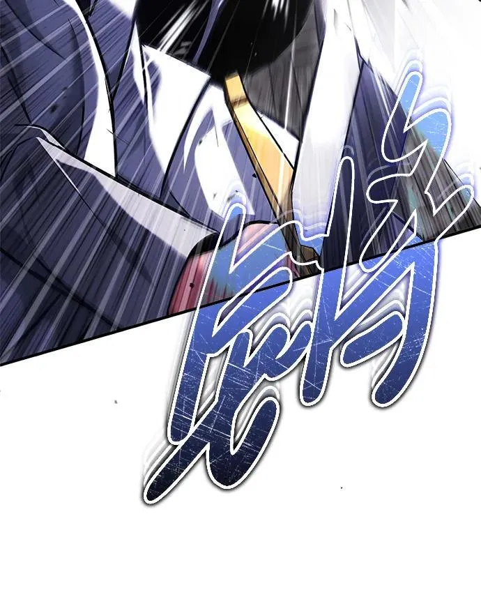 [第37话] 今天运气真～好啊 第57页