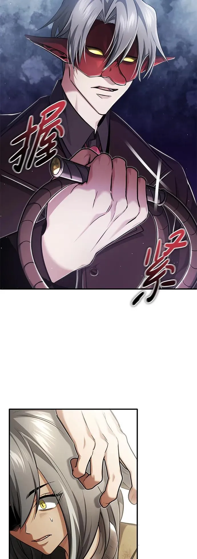[第38话] 寻找迷路孩子的功能！ 第11页