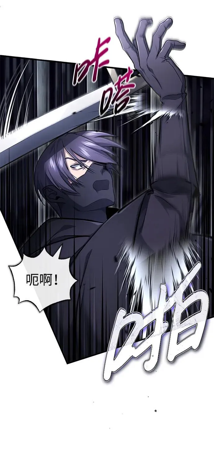 [第38话] 寻找迷路孩子的功能！ 第23页