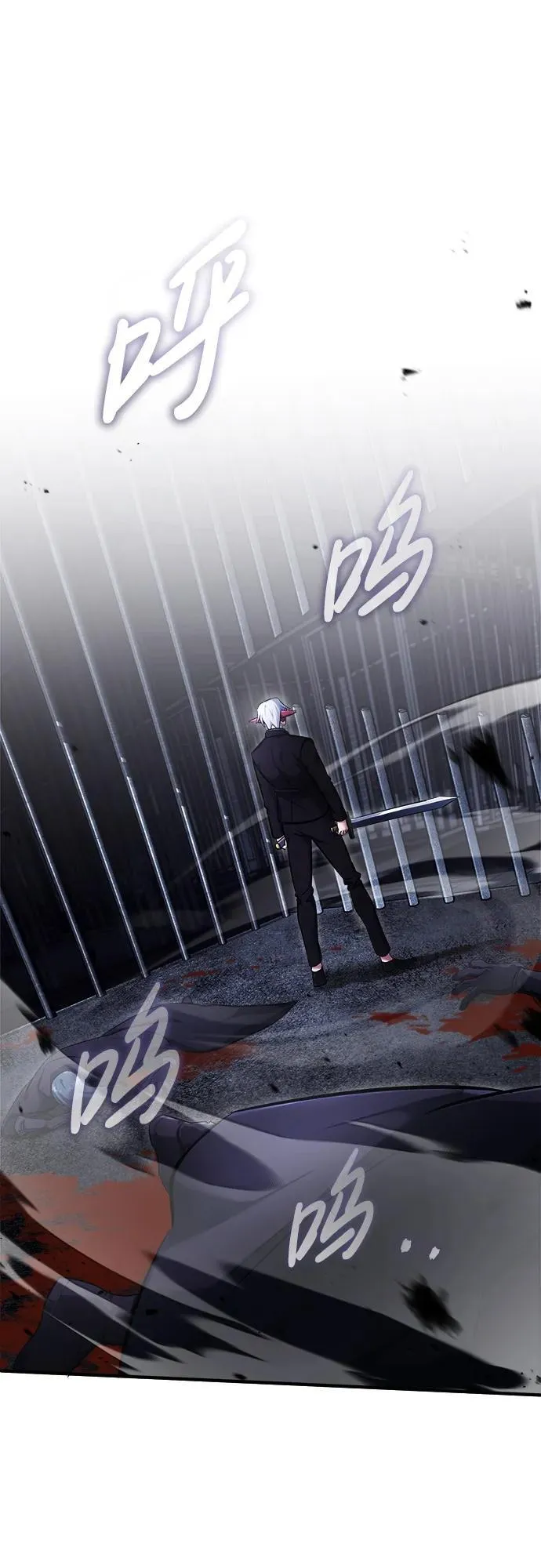 [第38话] 寻找迷路孩子的功能！ 第27页