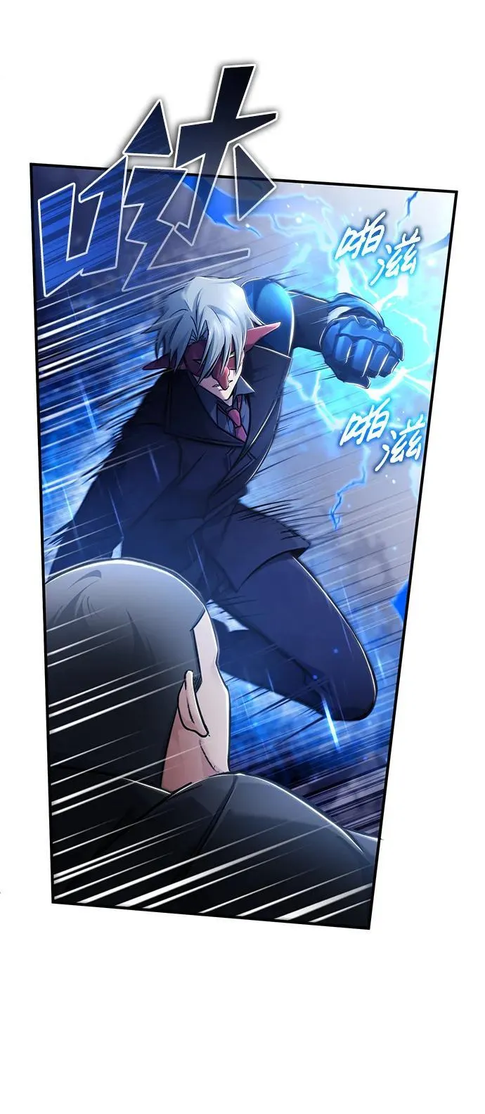 [第38话] 寻找迷路孩子的功能！ 第36页