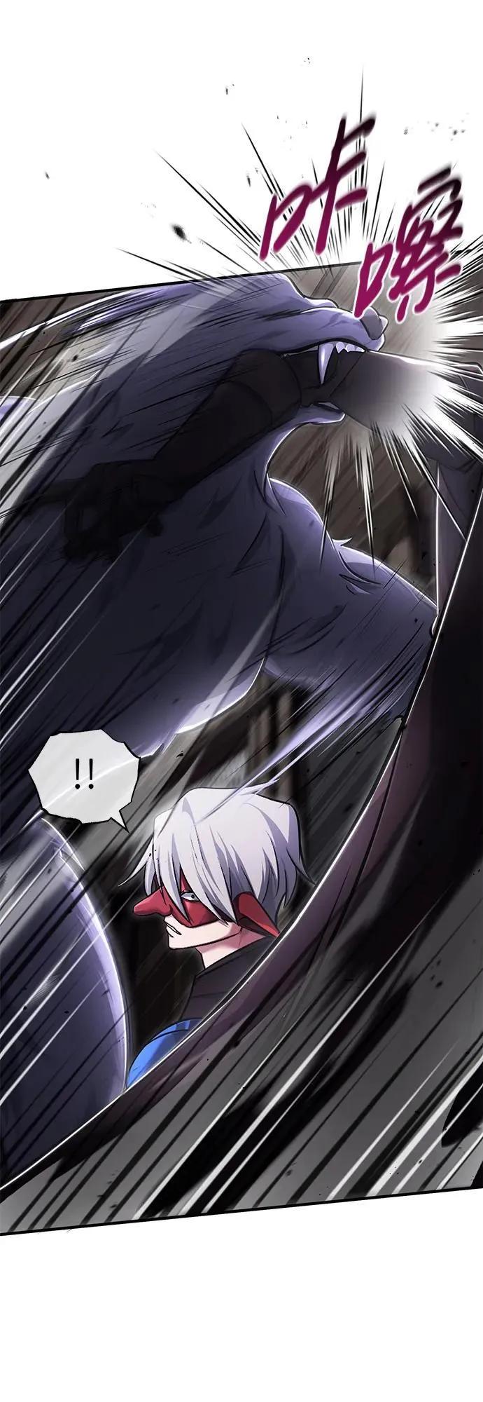[第38话] 寻找迷路孩子的功能！ 第48页