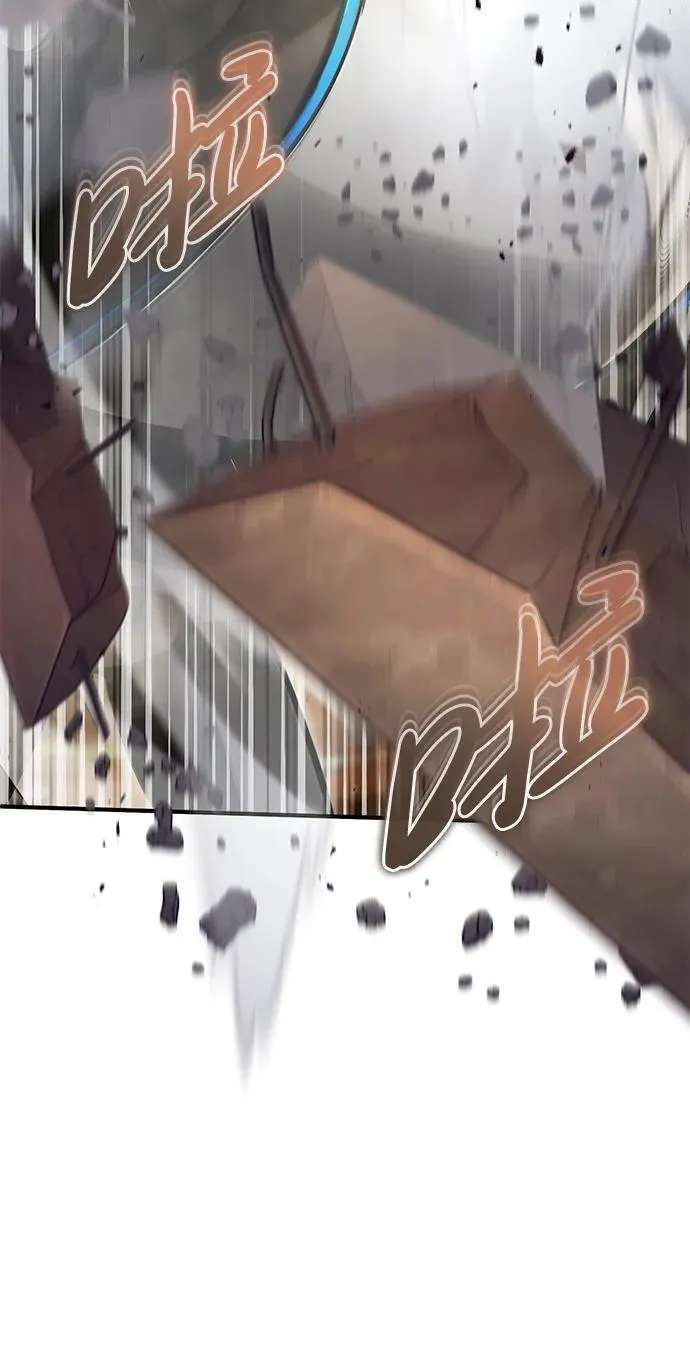 [第38话] 寻找迷路孩子的功能！ 第62页