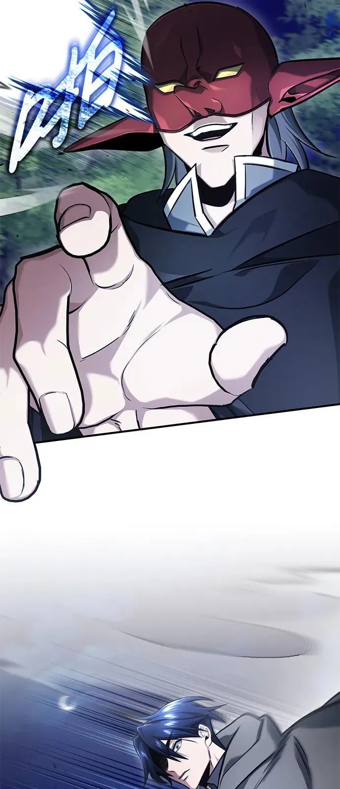 [第40话] 真正想做的 第6页