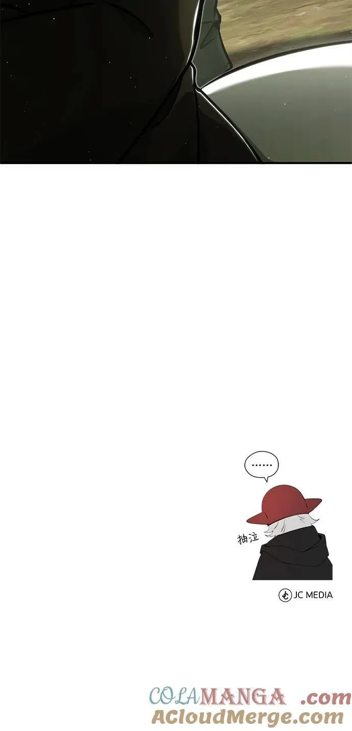 [第40话] 真正想做的 第76页