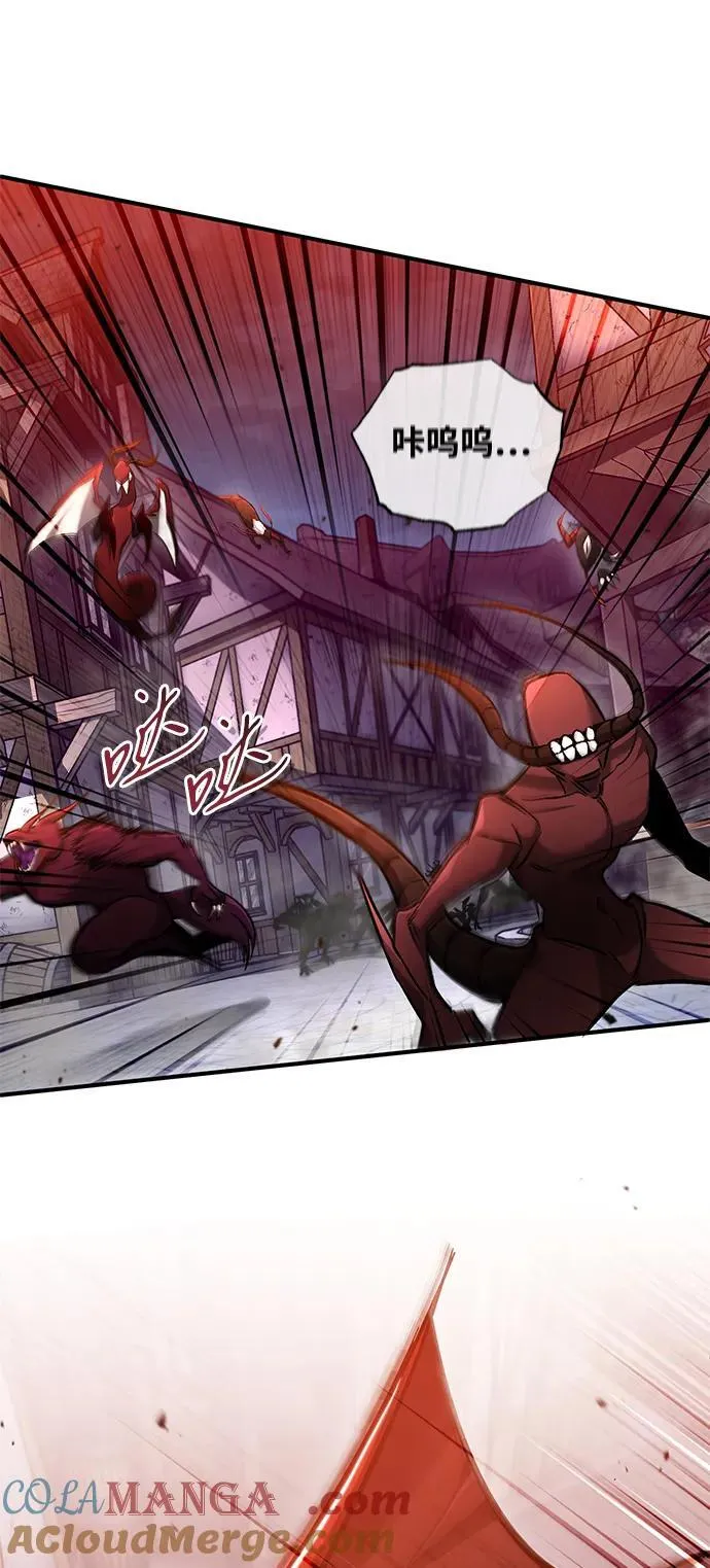[第41话] 我很想你！ 第61页