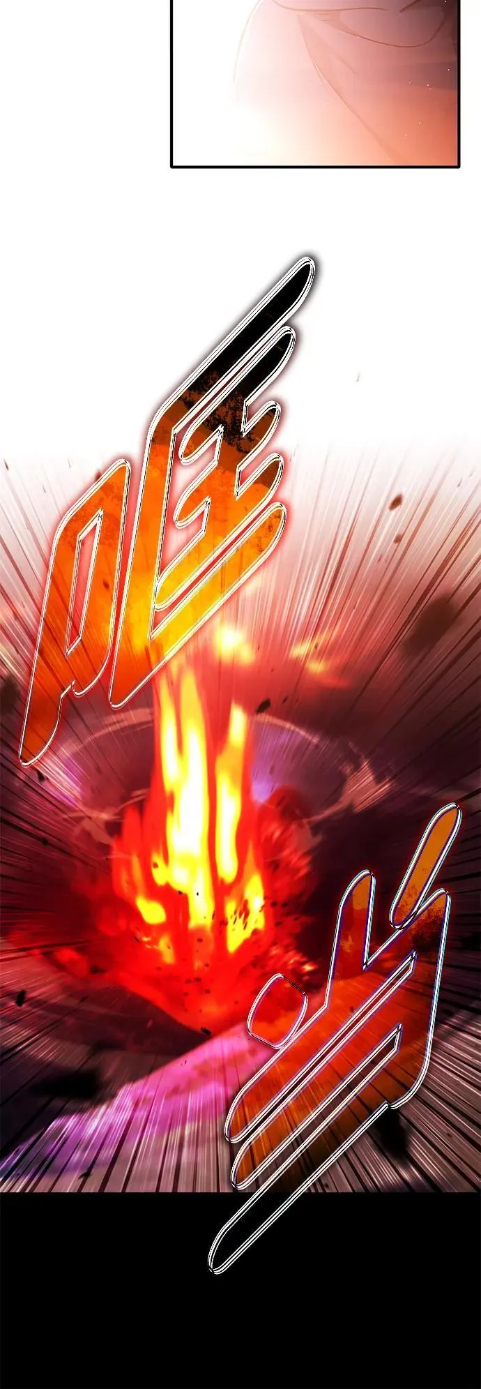 [第42话] 你就得对自己的选择负责 第51页