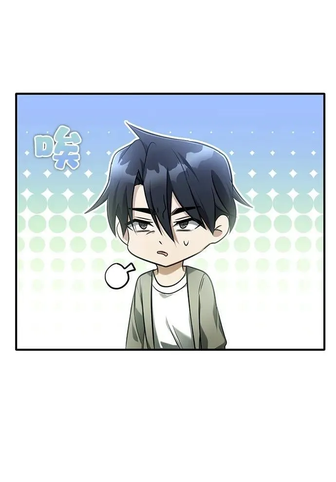 [第46话] 我还没开始呢 第36页