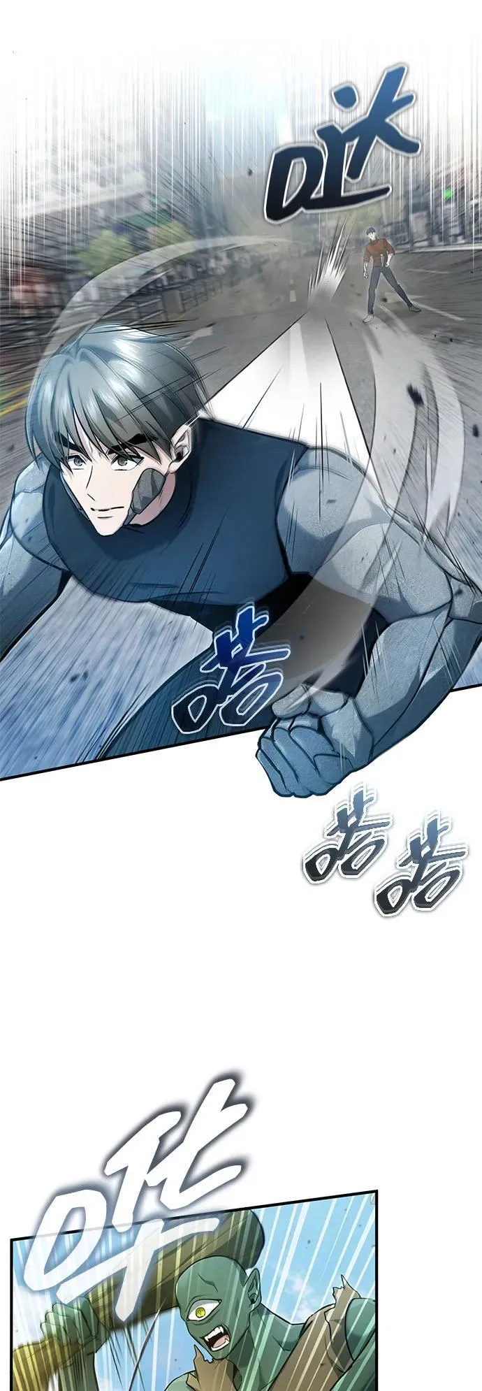 [第48话] 现在开始就是实战（第一季完） 第20页