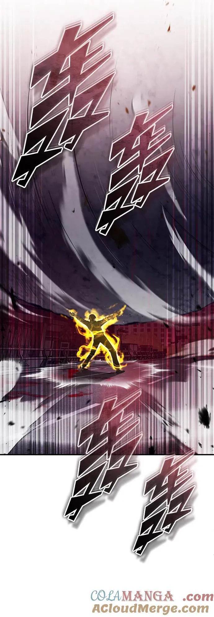 [第49话] 西西弗斯的石头 第28页