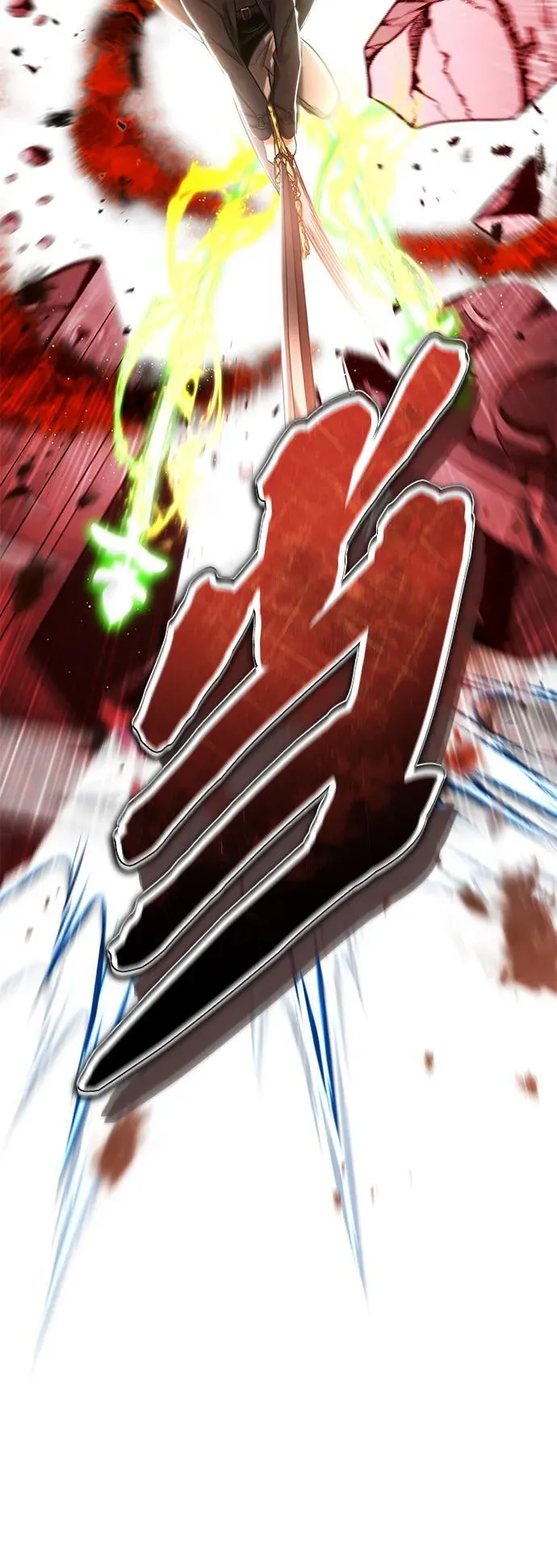 [第49话] 西西弗斯的石头 第68页