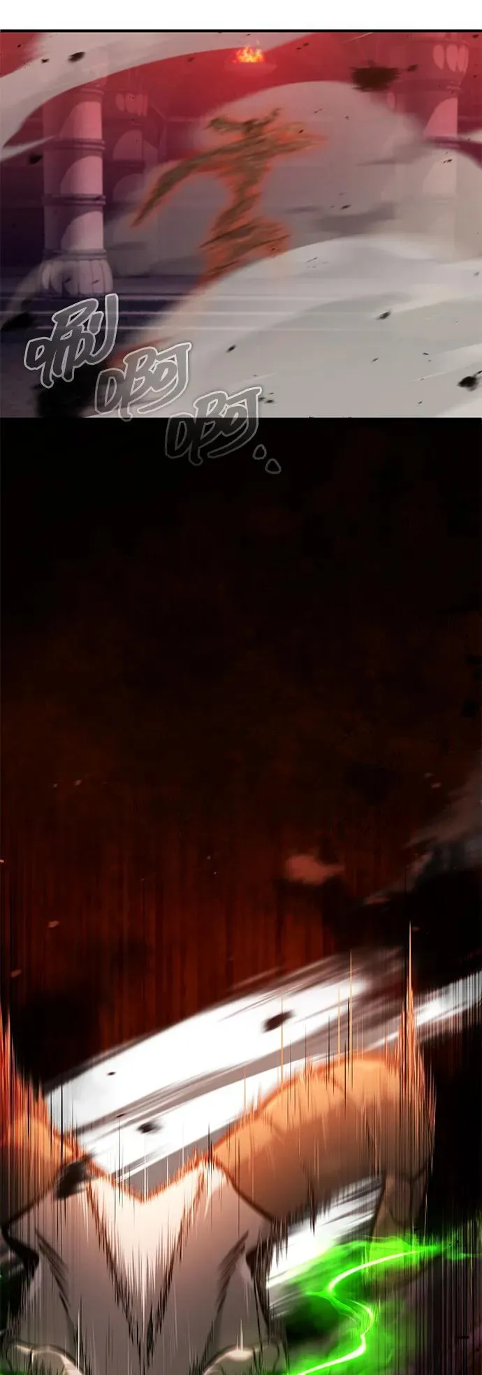 [第49话] 西西弗斯的石头 第69页