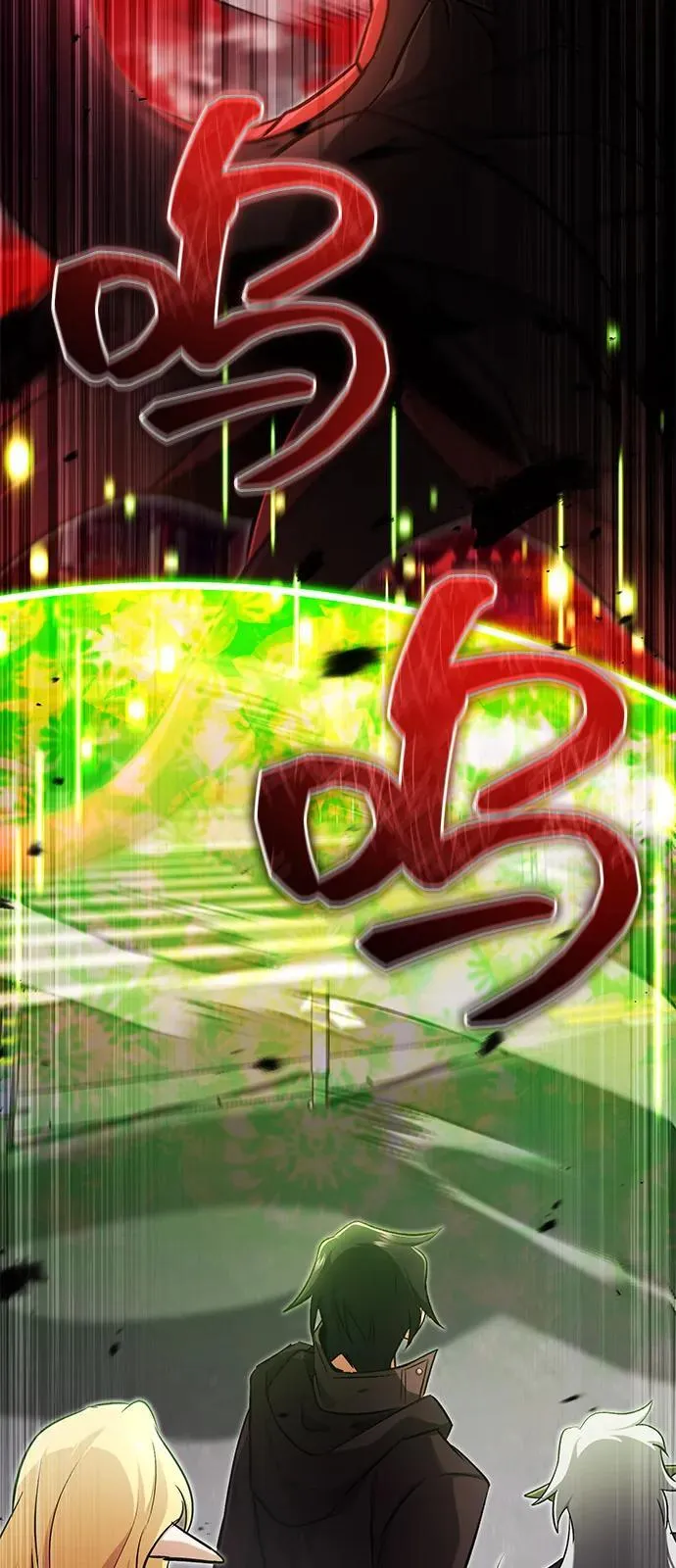 [第53话] 让我们大干一场吧 第3页