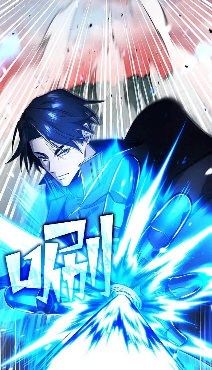 [第53话] 让我们大干一场吧 第27页