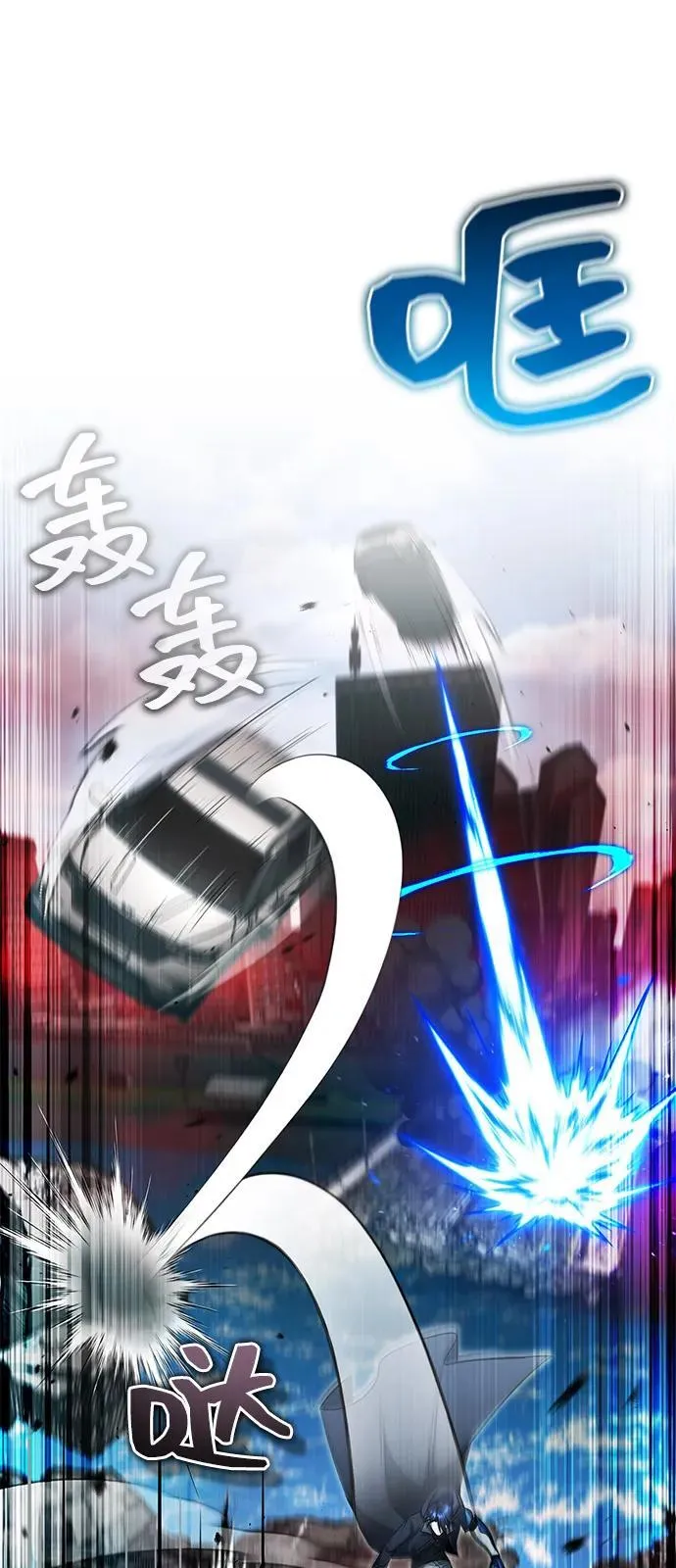 [第53话] 让我们大干一场吧 第29页