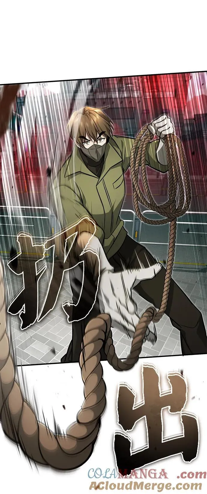 [第53话] 让我们大干一场吧 第52页