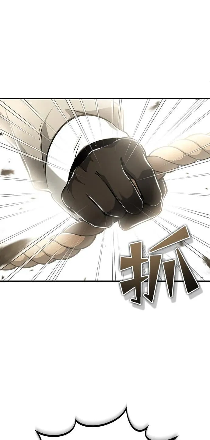 [第53话] 让我们大干一场吧 第53页