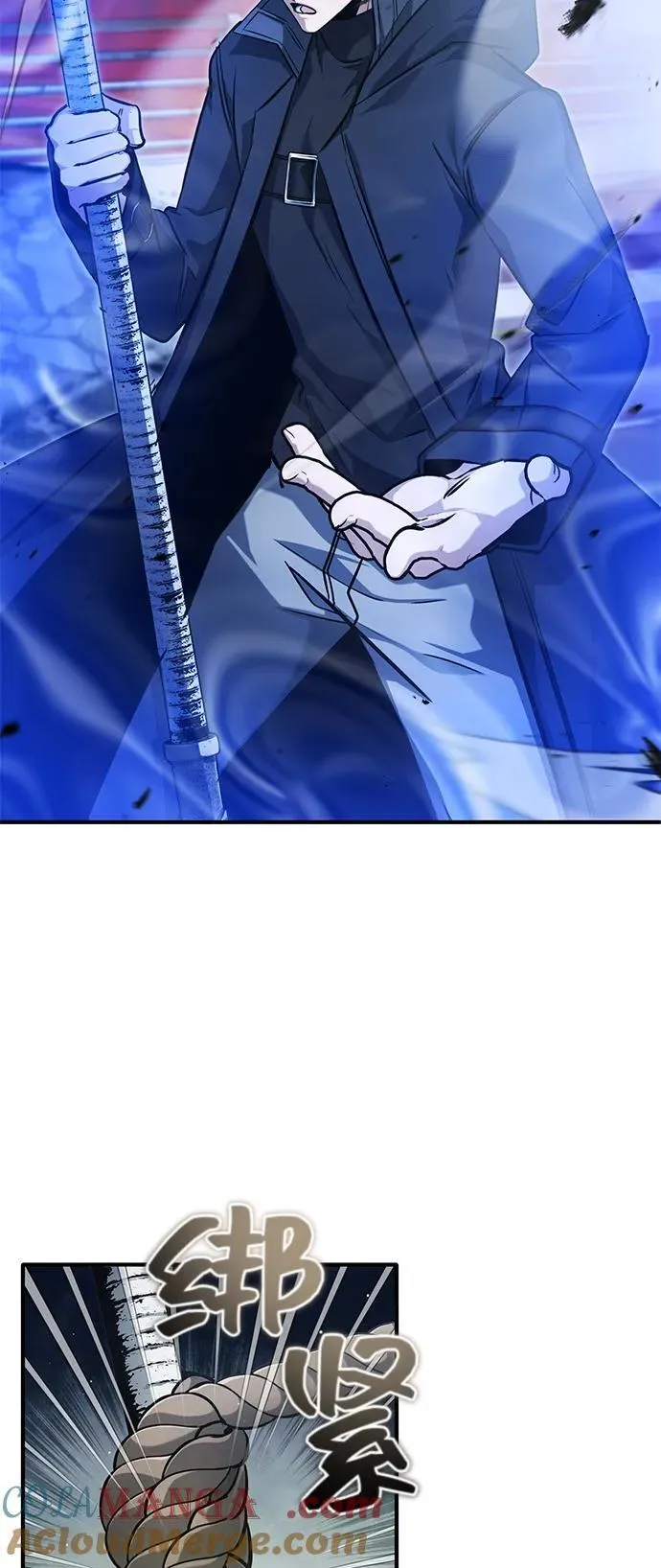 [第53话] 让我们大干一场吧 第58页