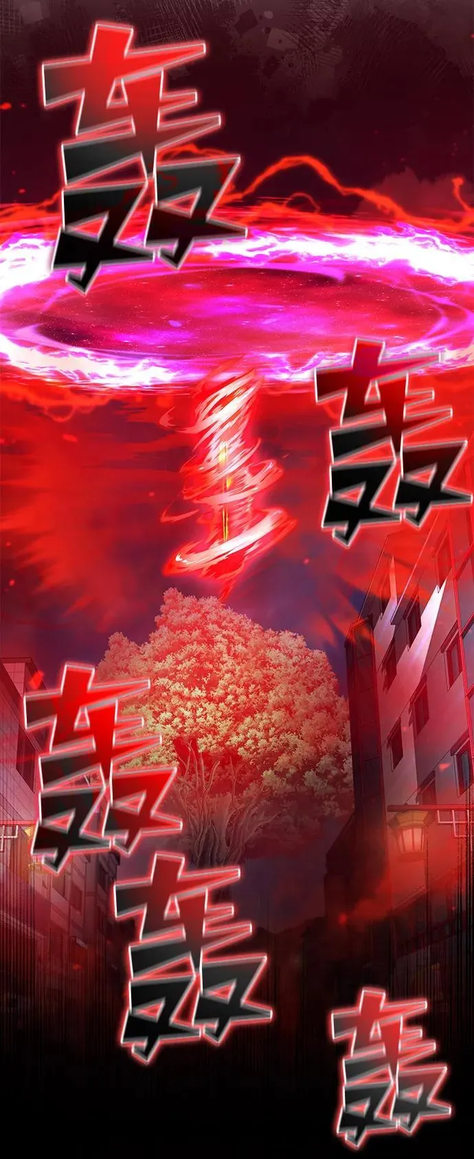 [第53话] 让我们大干一场吧 第83页