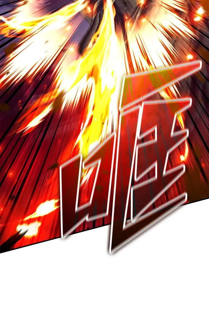 [第54话] 逢凶化吉 第32页