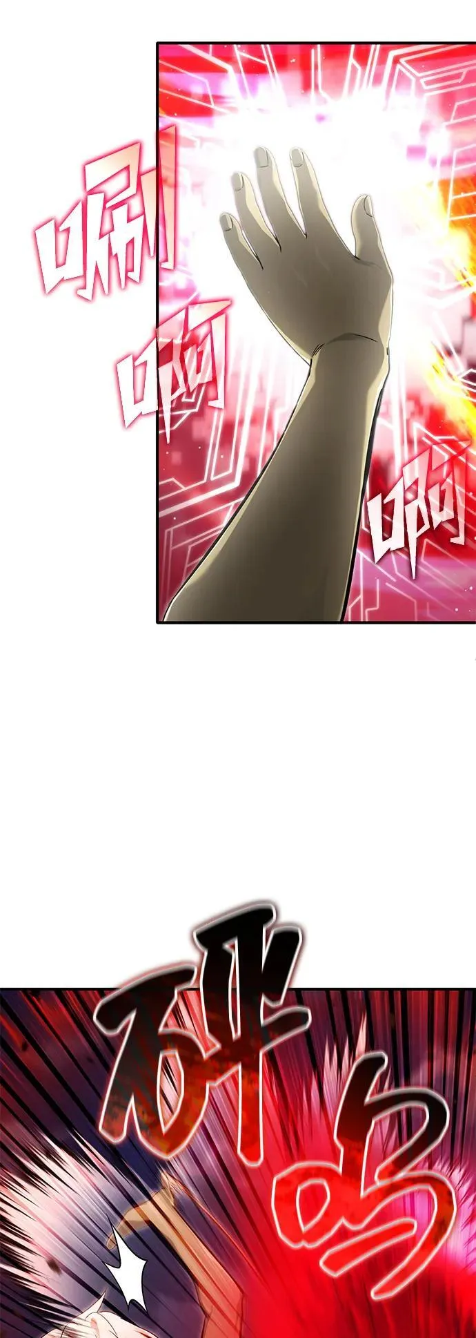 [第54话] 逢凶化吉 第41页