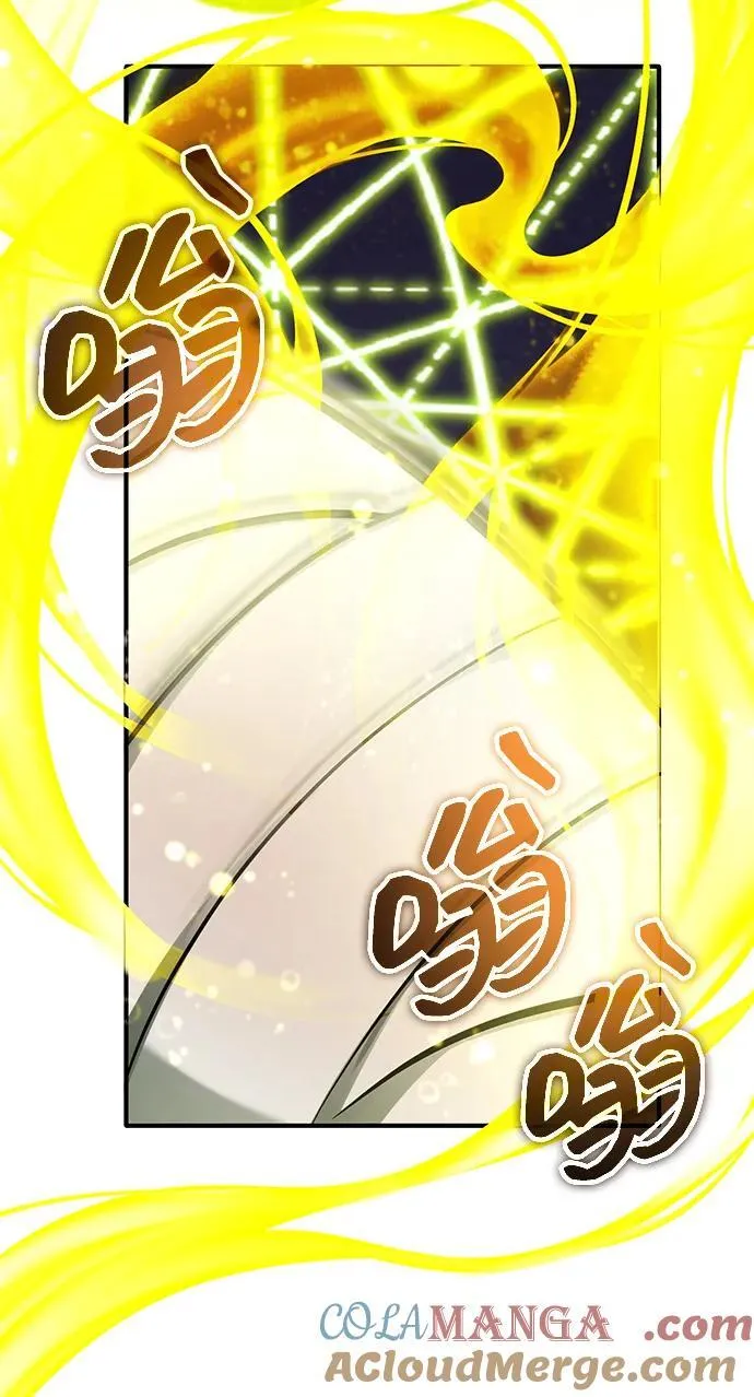 [第54话] 逢凶化吉 第79页