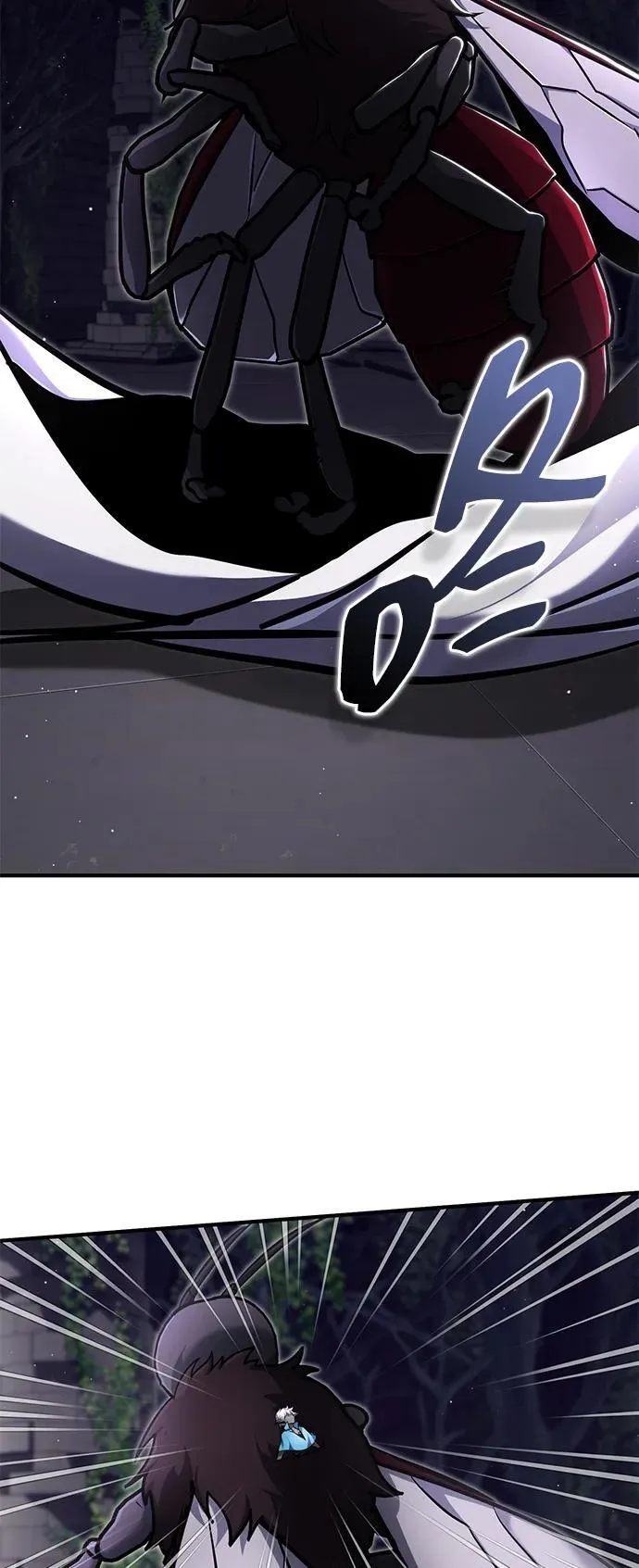 [第55话] 那我就离开 第3页