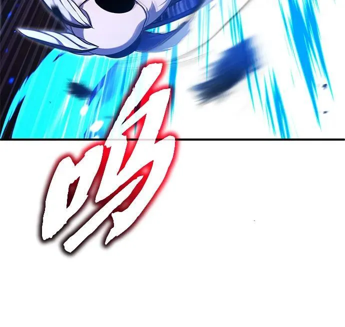 [第55话] 那我就离开 第23页