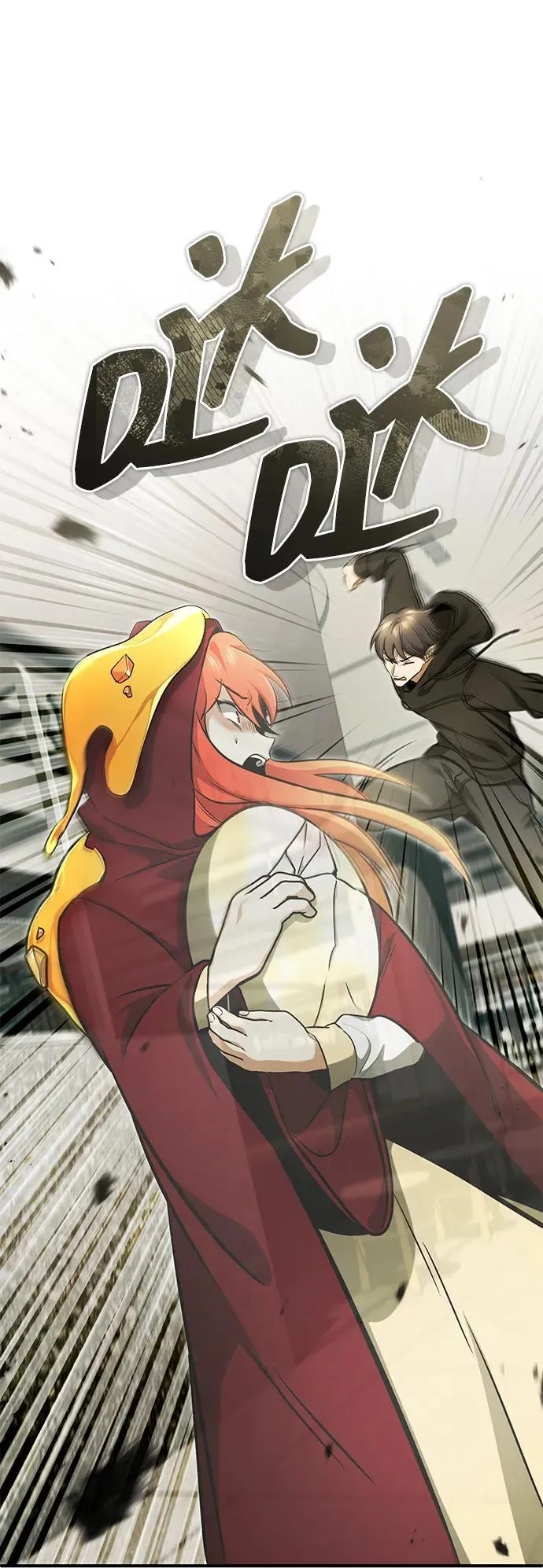 [第56话] 不要找我！ 第54页