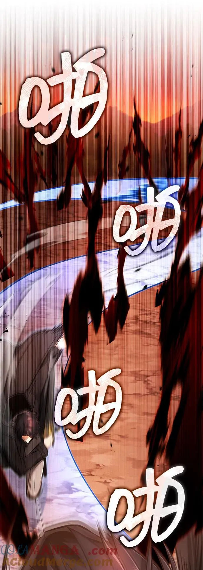 [第57话] 也不怎么厉害 第46页