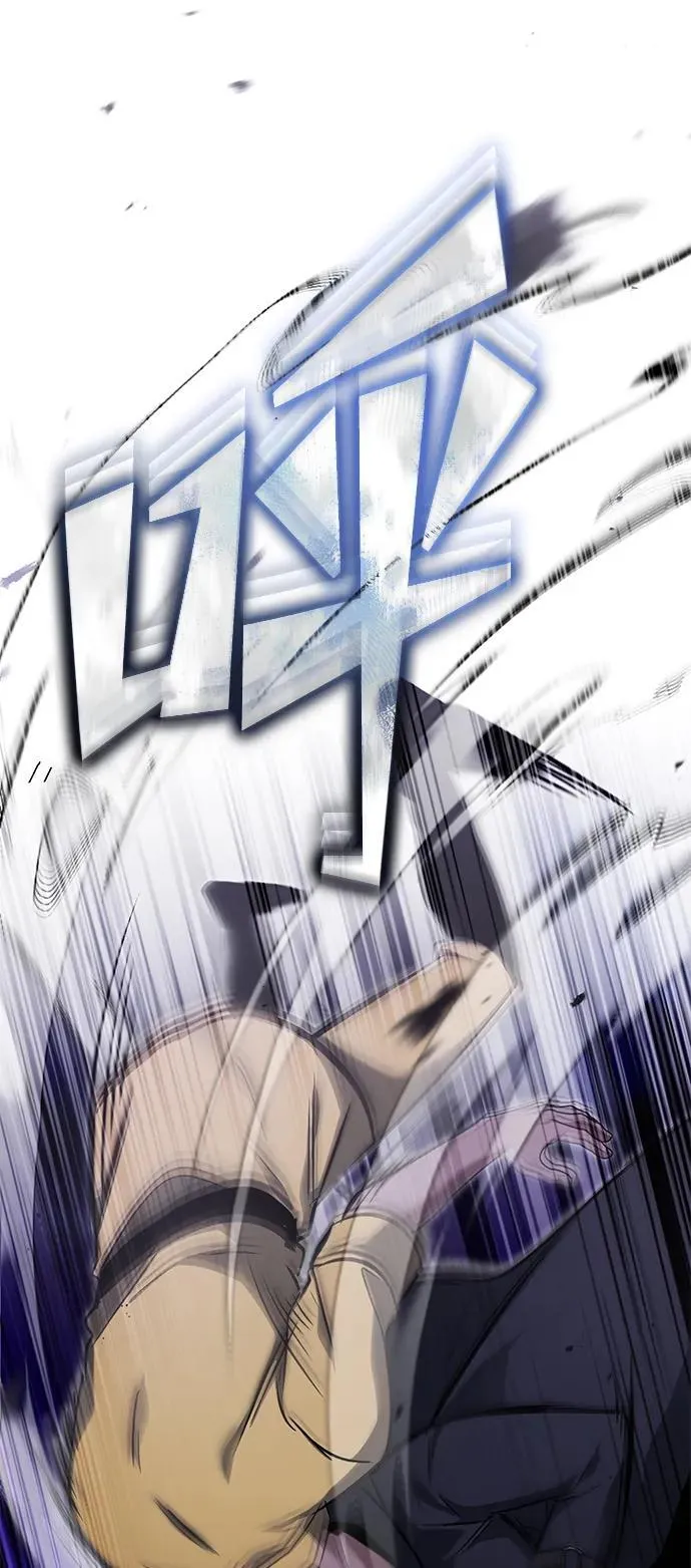 [第58话] 协商破裂 第72页
