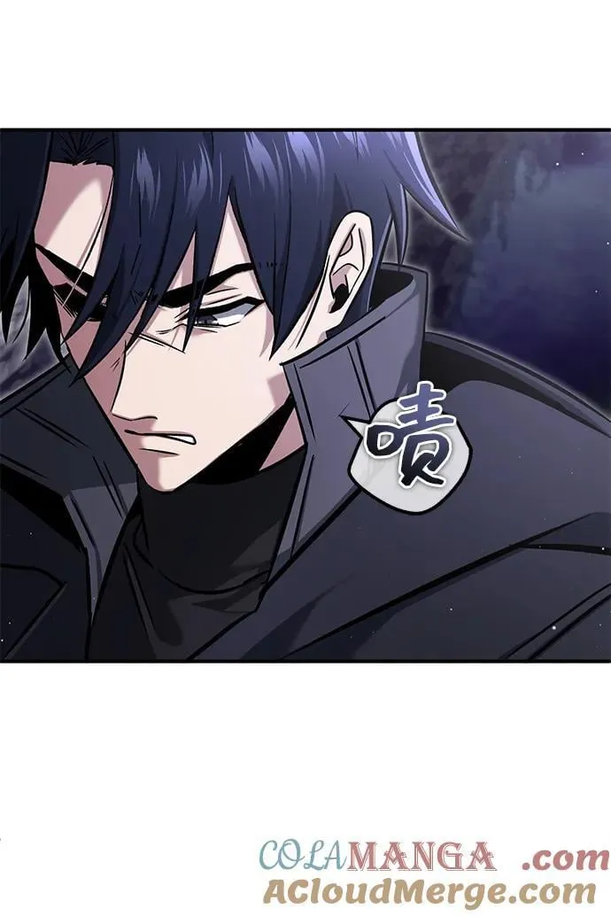 [第59话] 精灵的要塞 第19页