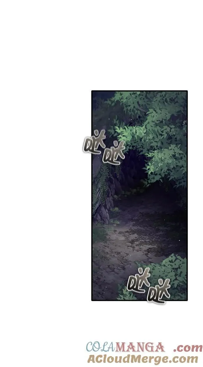 [第59话] 精灵的要塞 第25页