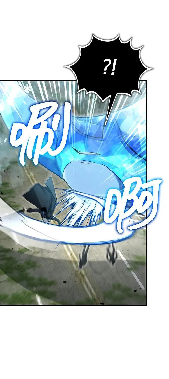 [第61话] 因为你马上就要死了 第54页